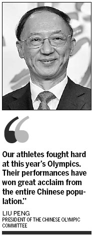 China's performance at the London Olympics has met expectations so far, Liu Peng, president of the Chinese Olympic Committee (COC), said on Thursday. A successful visit to London?