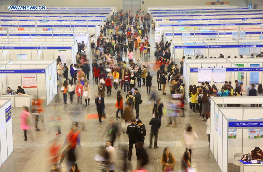 Job fair for graduates held in China's Nanjing