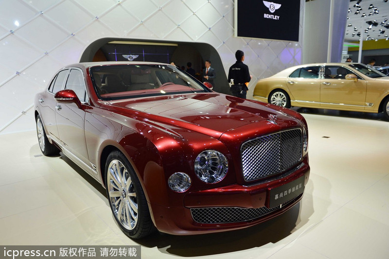 Luxury cars dazzle at Auto Guangzhou 2013