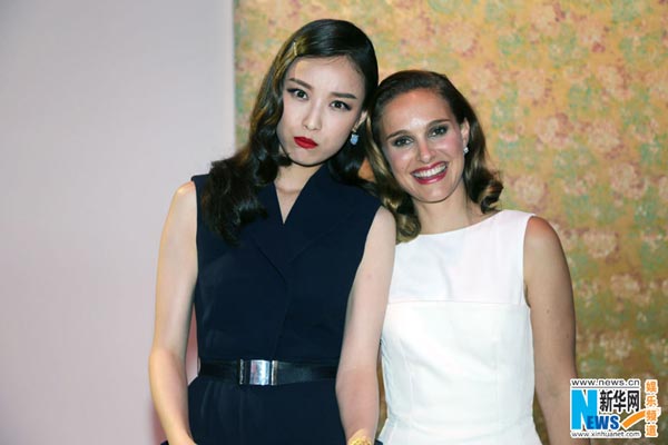 Ni Ni attends activity with Natalie Portman