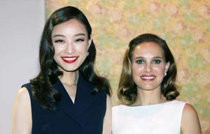 Elegant Ni Ni shows up at jewellery show in Shanghai