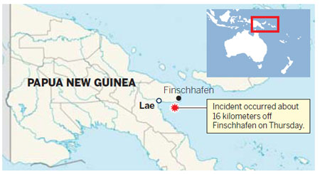 Chinese ship rescues ferry passengers Chinese ship rescues ferry passengers