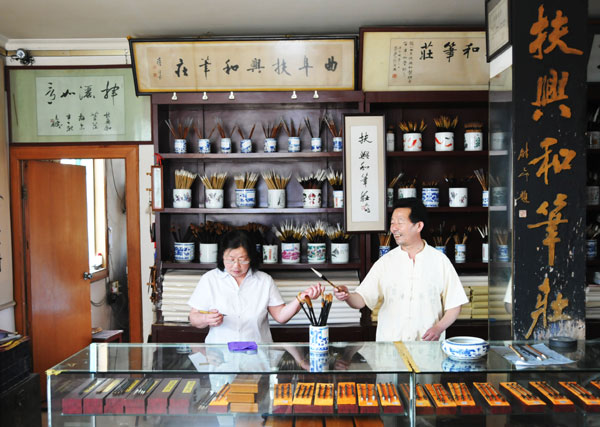 The 58-year-old runs the brush shop Fuxinghe with her husband. She is the fifth generation of the brand and feels grateful that her 29-year-old son has shown interest in carrying on the tradition. Master strokes