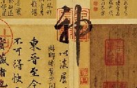 Three generations of artists represented at auction