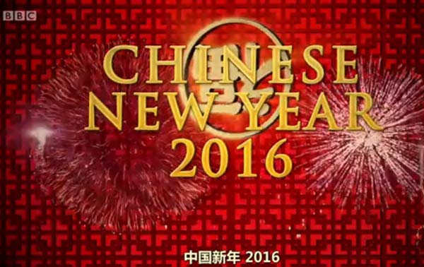 BBC documentary on Chinese New Year goes viral in China