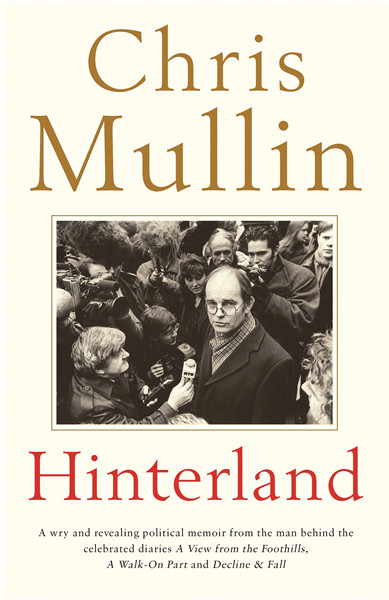 China today-a big surprise