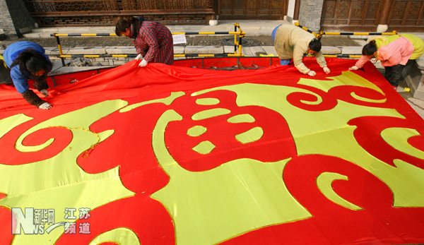 南京秦淮燈會(huì)開(kāi)始布展