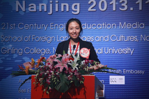 第19屆“21世紀(jì)•可口可樂杯”全國(guó)英語(yǔ)演講比賽江蘇賽區(qū)決賽圓滿落幕