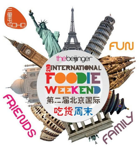 Best Bites of the week