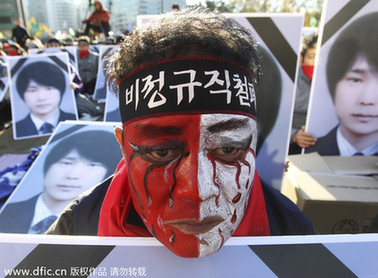 韓國自殺率20年間增兩倍 20%因經(jīng)濟困難自殺