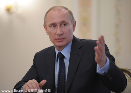 俄羅斯欲起草法案應(yīng)對(duì)制裁:沒收歐美在俄資產(chǎn)