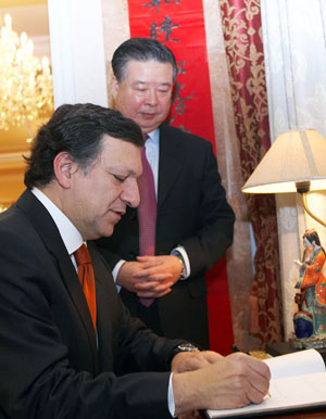 歐盟委員會(huì)主席向中國人民拜年