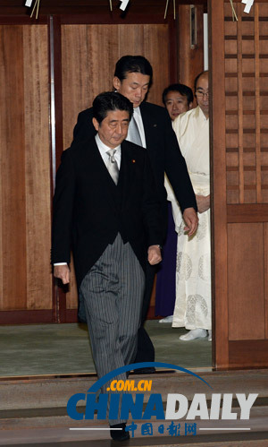 美國(guó)指責(zé)安倍歷史觀 中方:日本應(yīng)傾聽(tīng)國(guó)際呼聲