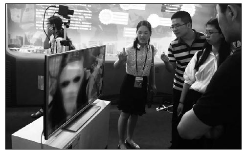 Xi'an launches program to join civil, military information