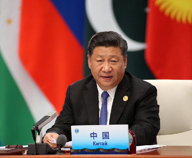 上合峰會(huì)，習(xí)近平提出五個(gè)觀念、五項(xiàng)建議