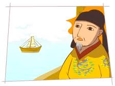 “瞞天過海”怎么翻？