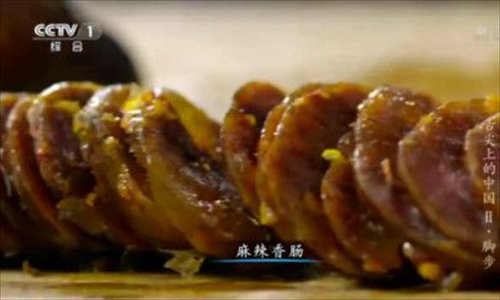 《舌尖上的中國(guó)2》美食英文說法大全