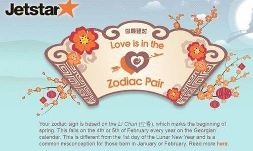 相親配對(duì)有難題？請(qǐng)風(fēng)水大師來(lái)幫忙