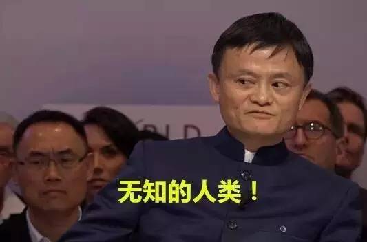網(wǎng)絡(luò)熱詞“搞事情”的英文怎么說？