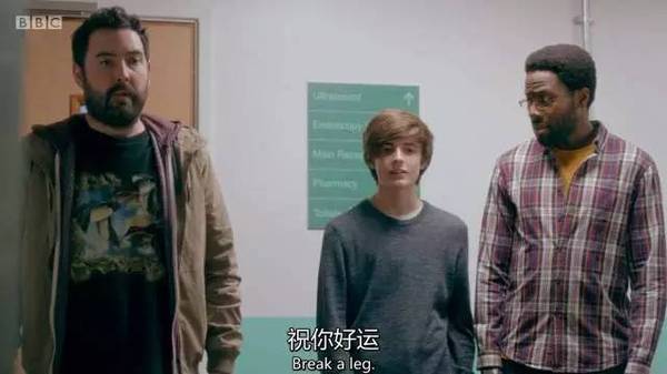 為什么嘴上說打斷你的腿，其實是在祝福對方？