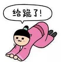 關(guān)于時(shí)間管理，扎克伯格用26張圖說(shuō)清楚！