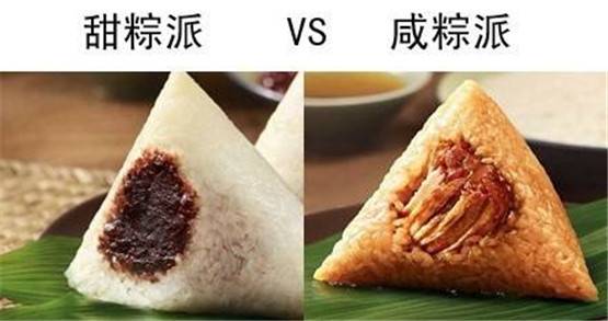 “南北差異”大討論：南方買(mǎi)菜買(mǎi)一頓，北方買(mǎi)菜買(mǎi)一噸？