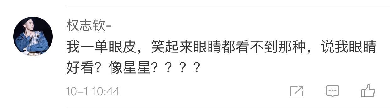 美國人有多愛夸人？居然飆車過來夸我鞋子美？？？