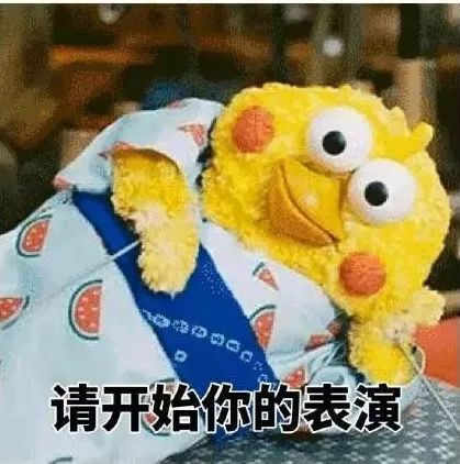 又到期末了，你過得不好，老師們也是一把辛酸淚！