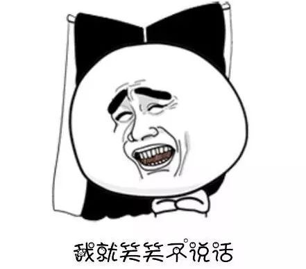 又到期末了，你過得不好，老師們也是一把辛酸淚！