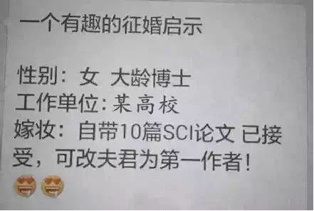 又到期末了，你過得不好，老師們也是一把辛酸淚！