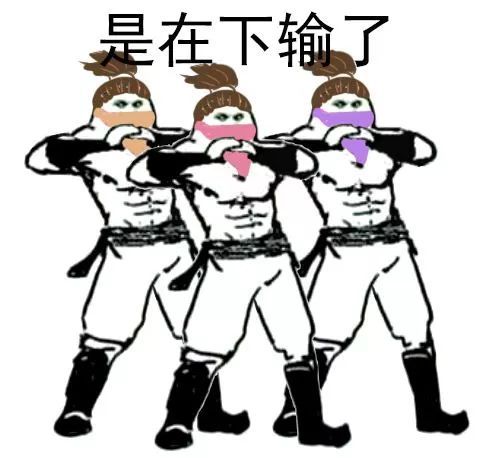 又到期末了，你過得不好，老師們也是一把辛酸淚！
