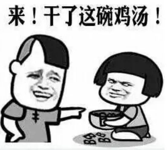 愛(ài)因斯坦：這些話都不是我說(shuō)的！