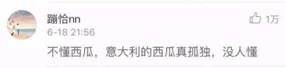 西瓜好不好靠敲？專家教你如何挑西瓜