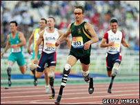 The Other Olympic Games 其它類(lèi)型的奧運(yùn)會(huì)