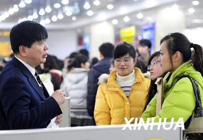 “普相女”怨學(xué)歷高不如長(zhǎng)得好:只剩賣身和自殺?