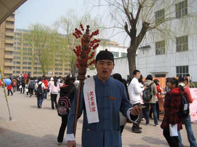 對外經(jīng)貿(mào)大學第13屆社團文化節(jié)精彩圖片
