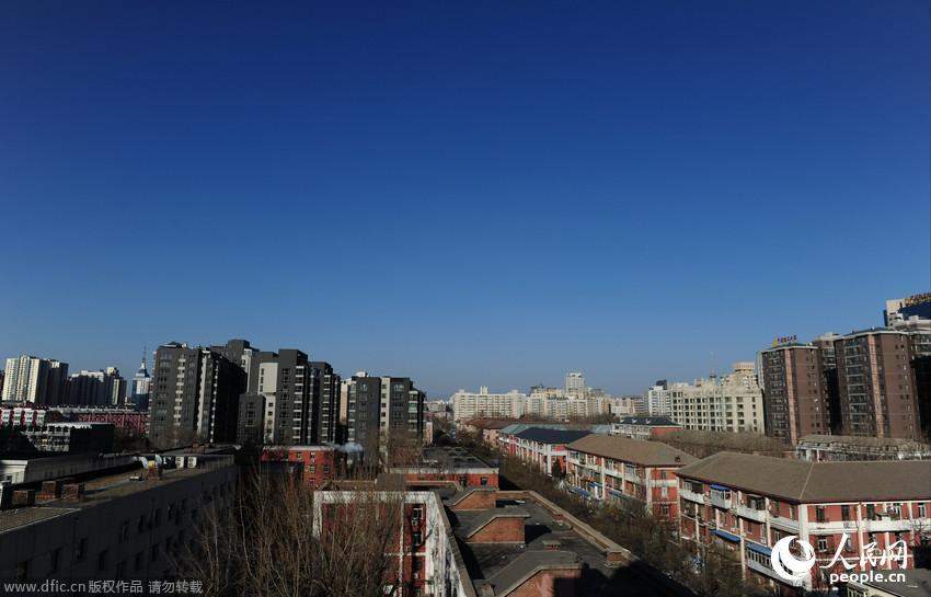 2015年兩會：大風(fēng)吹走霧霾 京城現(xiàn)“兩會藍”