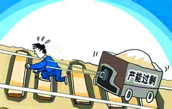 權(quán)威聲音：多部委“一把手”密集回應經(jīng)濟民生熱點