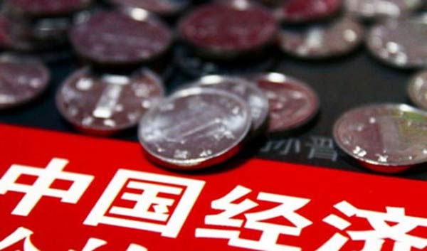 執(zhí)政新詞展現(xiàn)中共領導集體把握時局定力