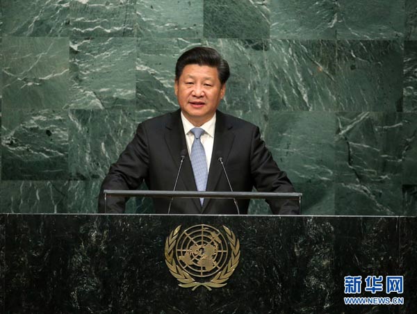 執(zhí)政新詞展現(xiàn)中共領(lǐng)導(dǎo)集體把握時局定力