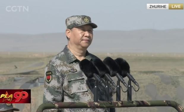 建軍90周年閱兵：聽黨指揮，能打勝仗，作風優(yōu)良