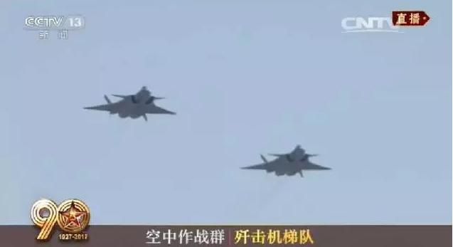 建軍90周年閱兵：聽黨指揮，能打勝仗，作風優(yōu)良