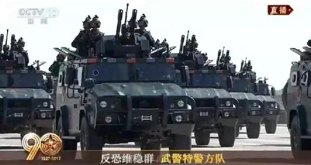 建軍90周年閱兵：聽黨指揮，能打勝仗，作風優(yōu)良