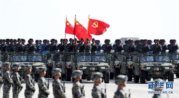 建軍90周年閱兵：聽黨指揮，能打勝仗，作風優(yōu)良