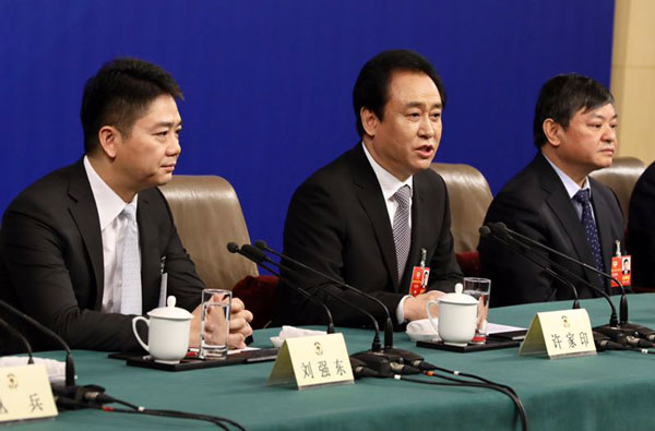 聚焦兩會(huì)：馬化騰、雷軍等企業(yè)大佬都說了啥?