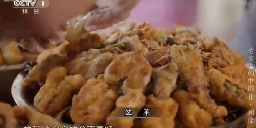 《舌尖上的中國(guó)2》美食英文說法大全