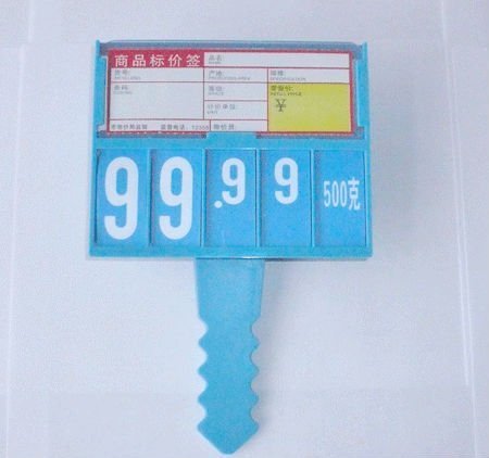 什么是“左位數(shù)效應(yīng)”？