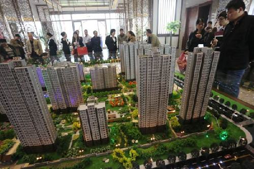 國家統(tǒng)計局數據顯示樓市“觸底”