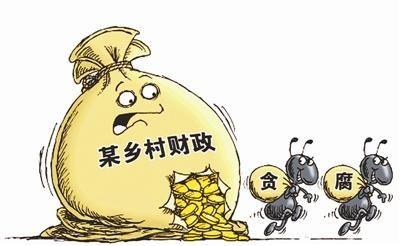 見(jiàn)錢(qián)就收“蟻貪”也是蠻拼的