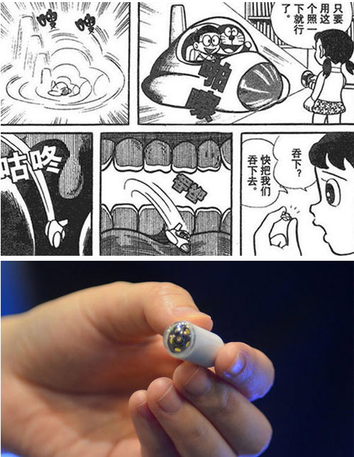 機(jī)器貓口袋里的神器，哪些已經(jīng)實(shí)現(xiàn)？